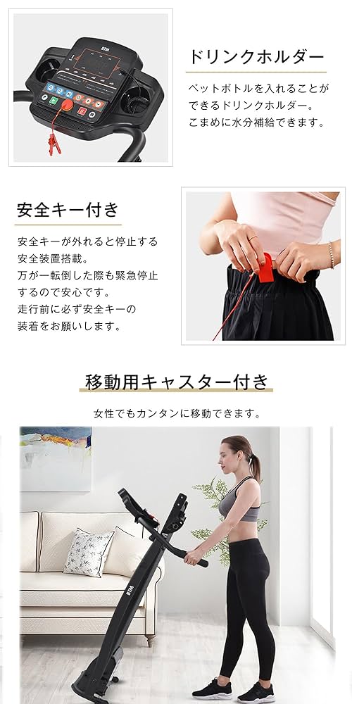 Amazon | Kennkari ランニングマシン 電動 ルームランナー 家庭